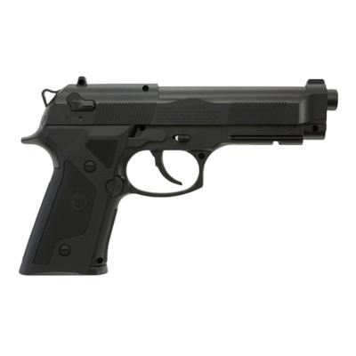 Umarex Beretta Elite II (410 FPS) .177 Caliber BB Pistol - Black - No PAL Required — Bulls Eye North